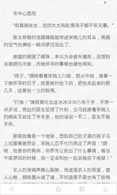 最新哈萨克斯坦签证办理需要那些材料