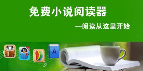 菲律宾黑名单洗黑怎么操作，需要什么材料